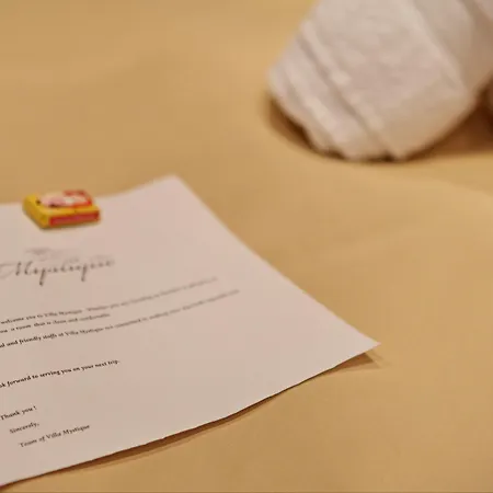 Mystique בית הארחה בלגרד